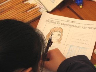 インターブログ.JPG