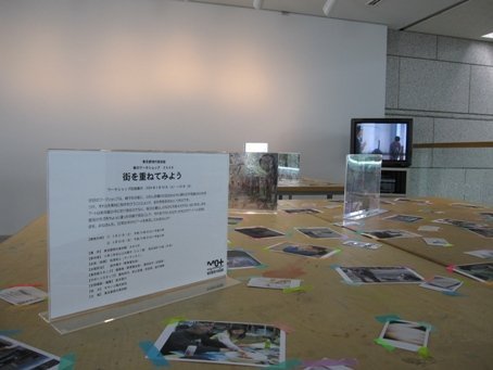 報告展示2.jpg