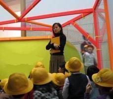 港区御田小学校 024.jpg