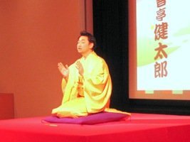 落語ブログ3.jpg