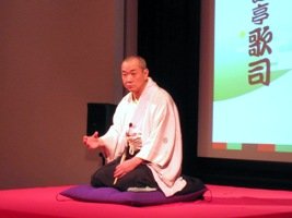 落語ブログ4.jpg