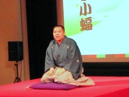落語ブログ5.jpg