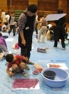 09.1.15 中野区立谷戸小学校 077.jpg