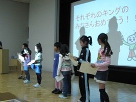 IMG_2359s.JPG