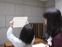 IMG_2360ss.JPG