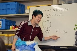 暖3 (300x200).jpg