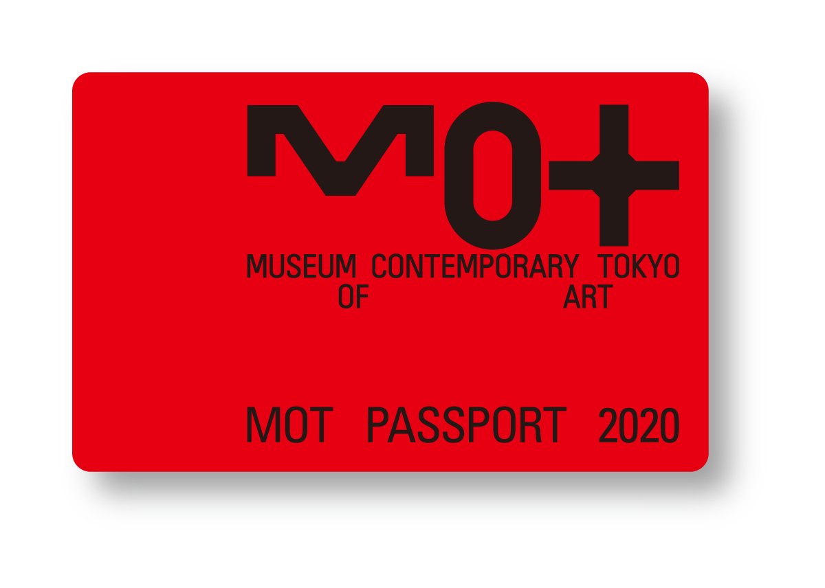 mot_passport_2020_web_image_0228.jpg