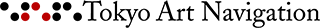 東京アートナビゲーションはこちら