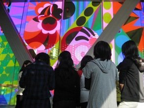 美しが丘中.JPG