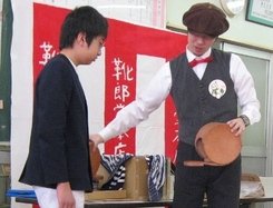 asakusa 1.JPG