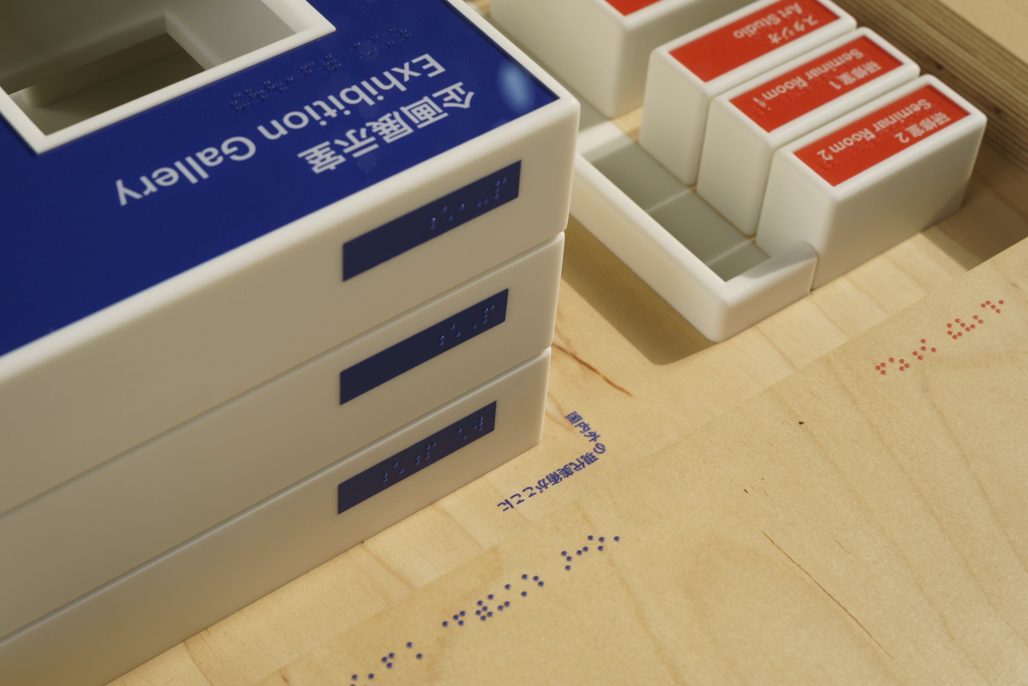 美術館を楽しむためのキーワード「きっかけコピー」