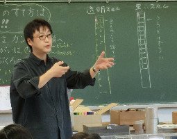 ishidaWS_kori_ (1).JPG