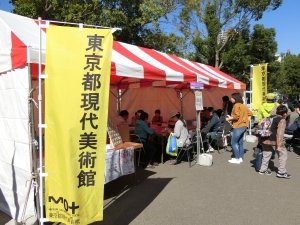 matsuri1.jpg
