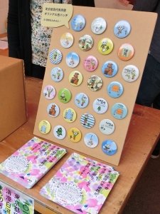 matsuri4.jpg