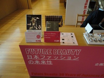 リーフレット改札.jpg