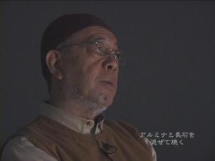 伊藤（blog).JPG