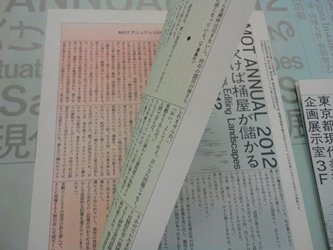 DSC00344.JPG
