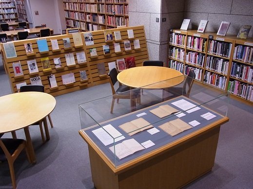柳瀬正夢資料（戦前）３８点 / 水平書館 / 古本、中古本、古書籍の通販は「日本の古本屋」 / 日本の古本屋