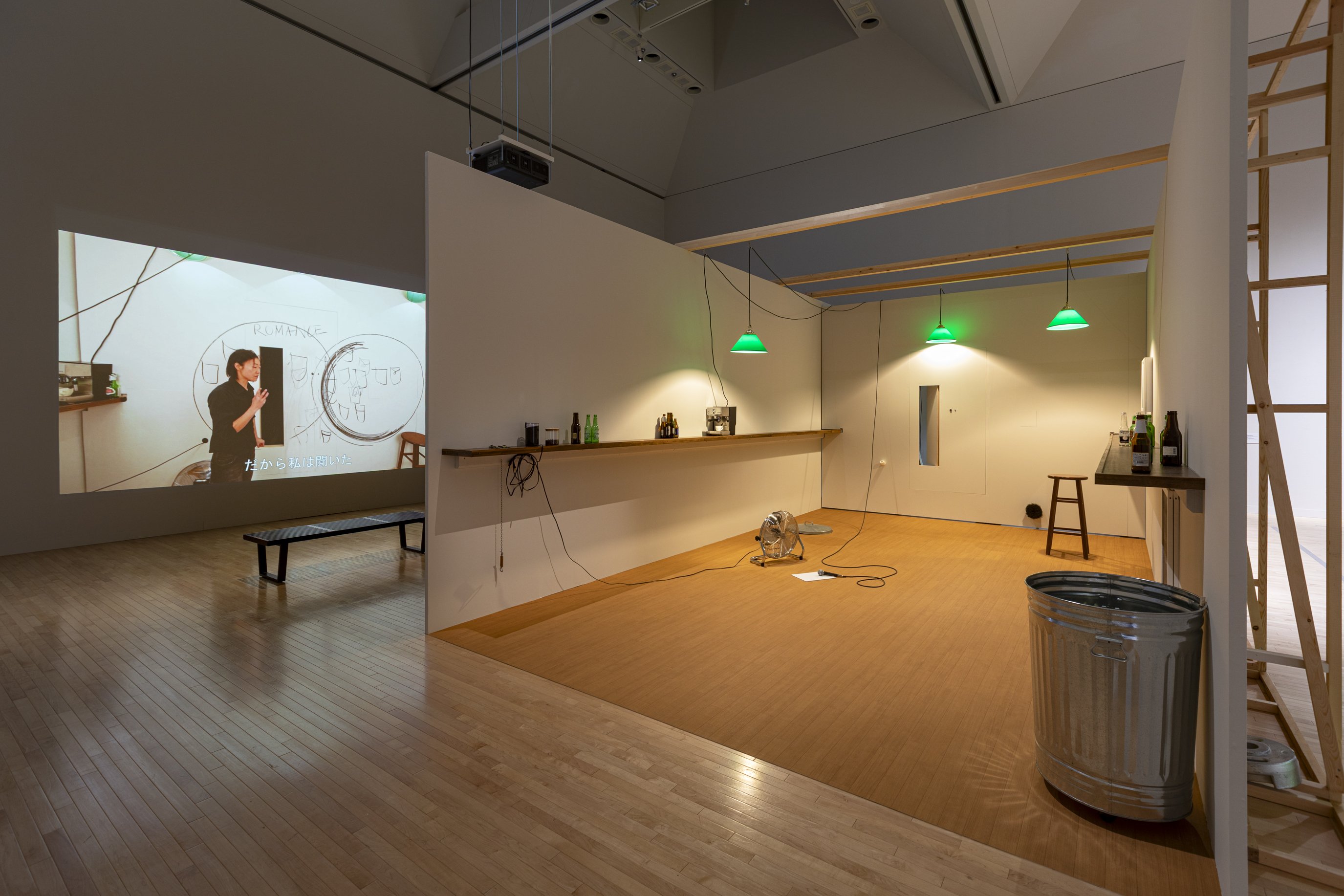 Wrong Happy Hour, 2014 Photo: Haruyuki Shirai