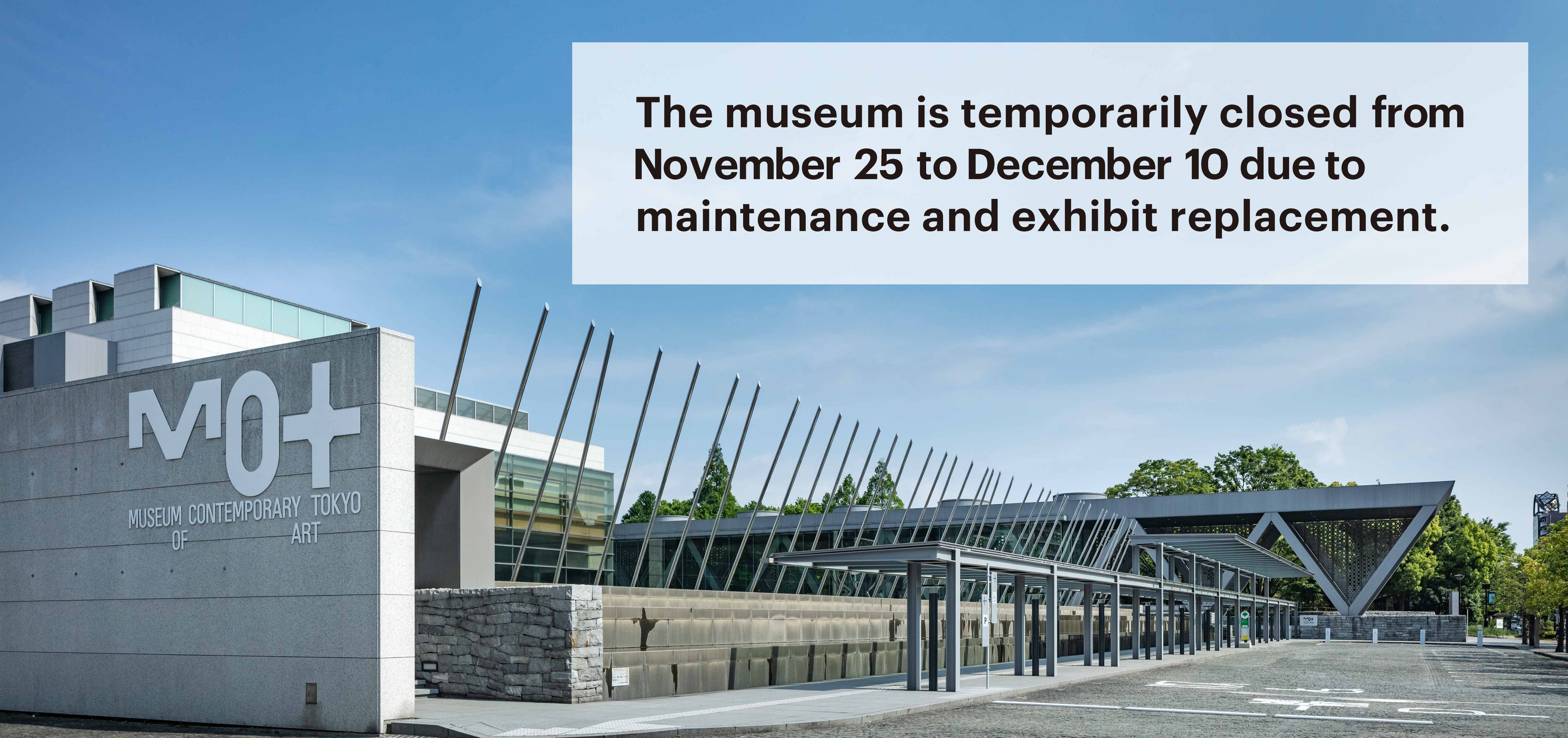 Temporary close251125-