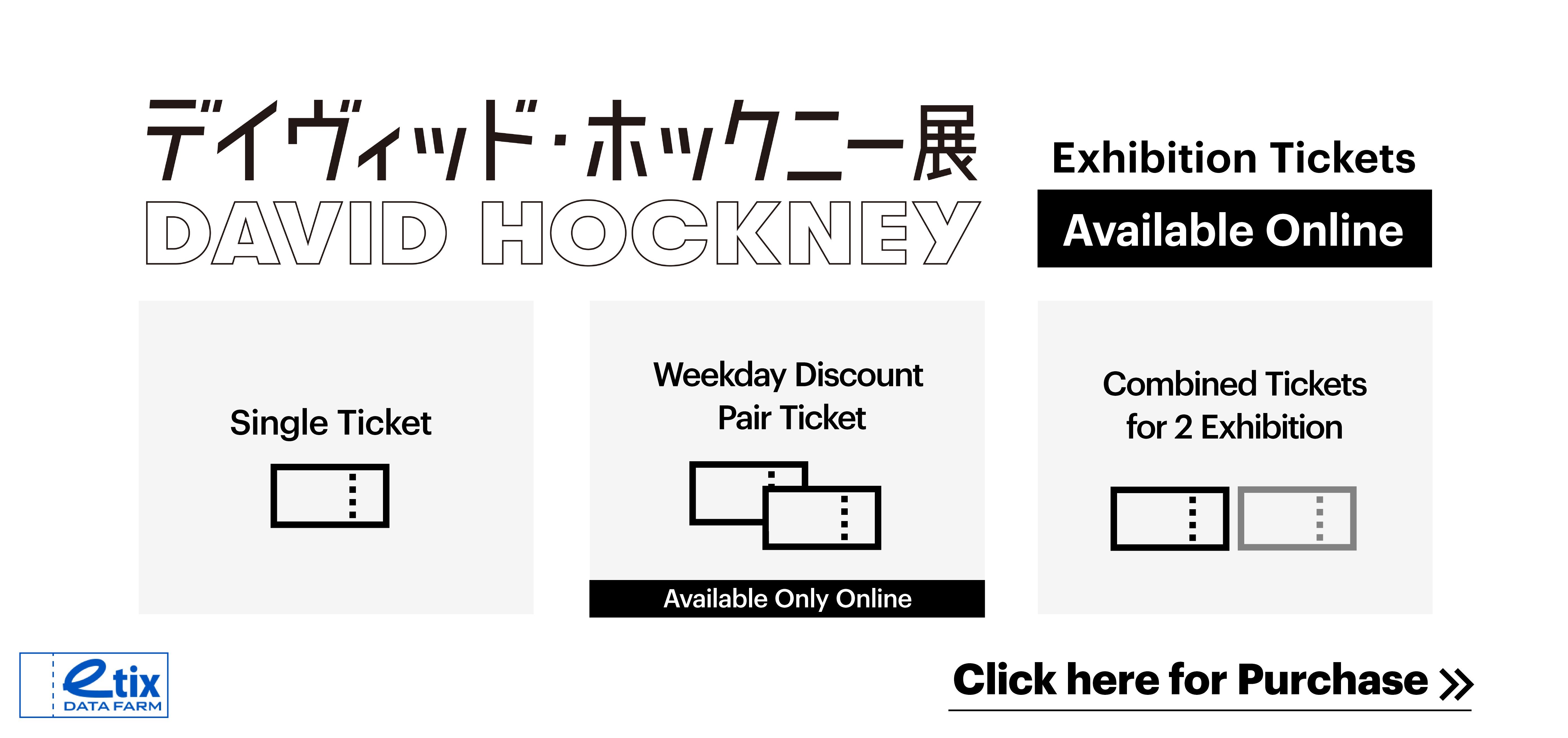 Online Tickets