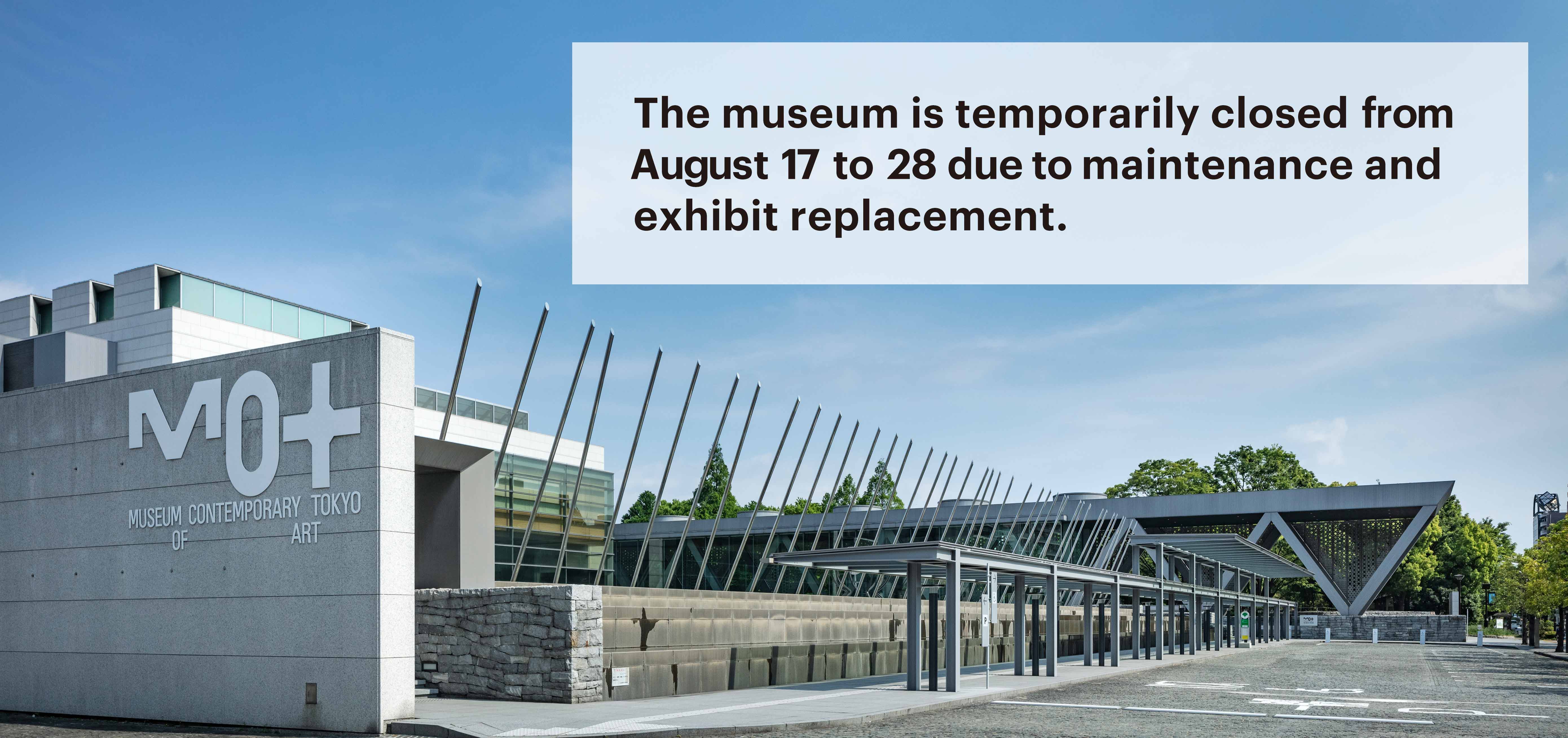 Temporary close_260817-