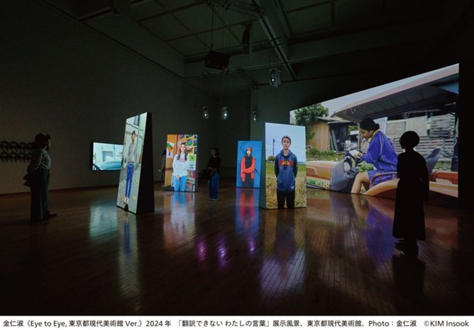 シュワー・シュワー・カフェ「金仁淑さんとの対話」 | イベント | 東京