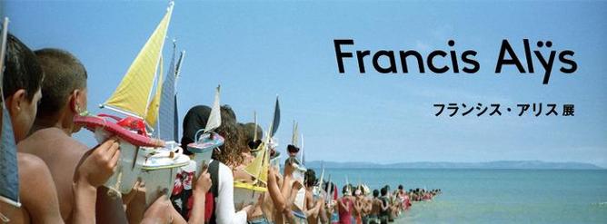 鉛筆デッサン 加藤助八「散歩」日動画廊シール 1977年宇宙展出品作 鉛筆