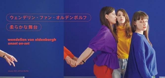 ディオール展　チケット ディオール展チケット取れない？！当日券か、キャンセルか