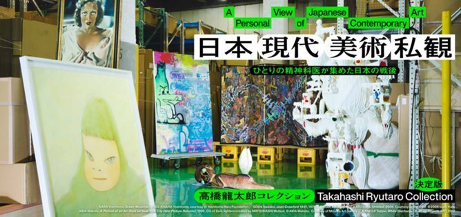 タイトル「Who？」　現代アート MONKEY$ （F15号） 見ざる言わざる聞かざる 現代アート 絵画