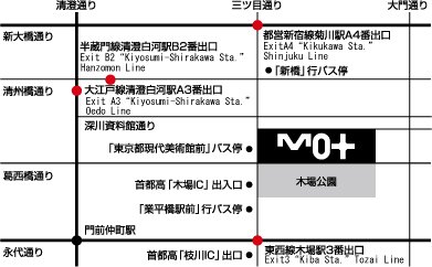 東京都現代美術館地図