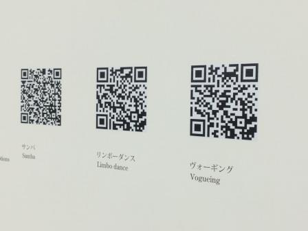 QRcode.JPG