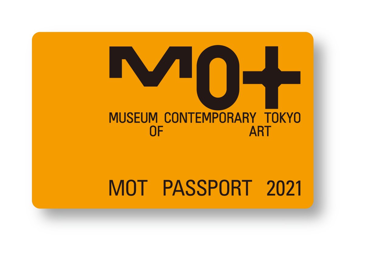 mot_passport_2021_web_image_0203.jpg