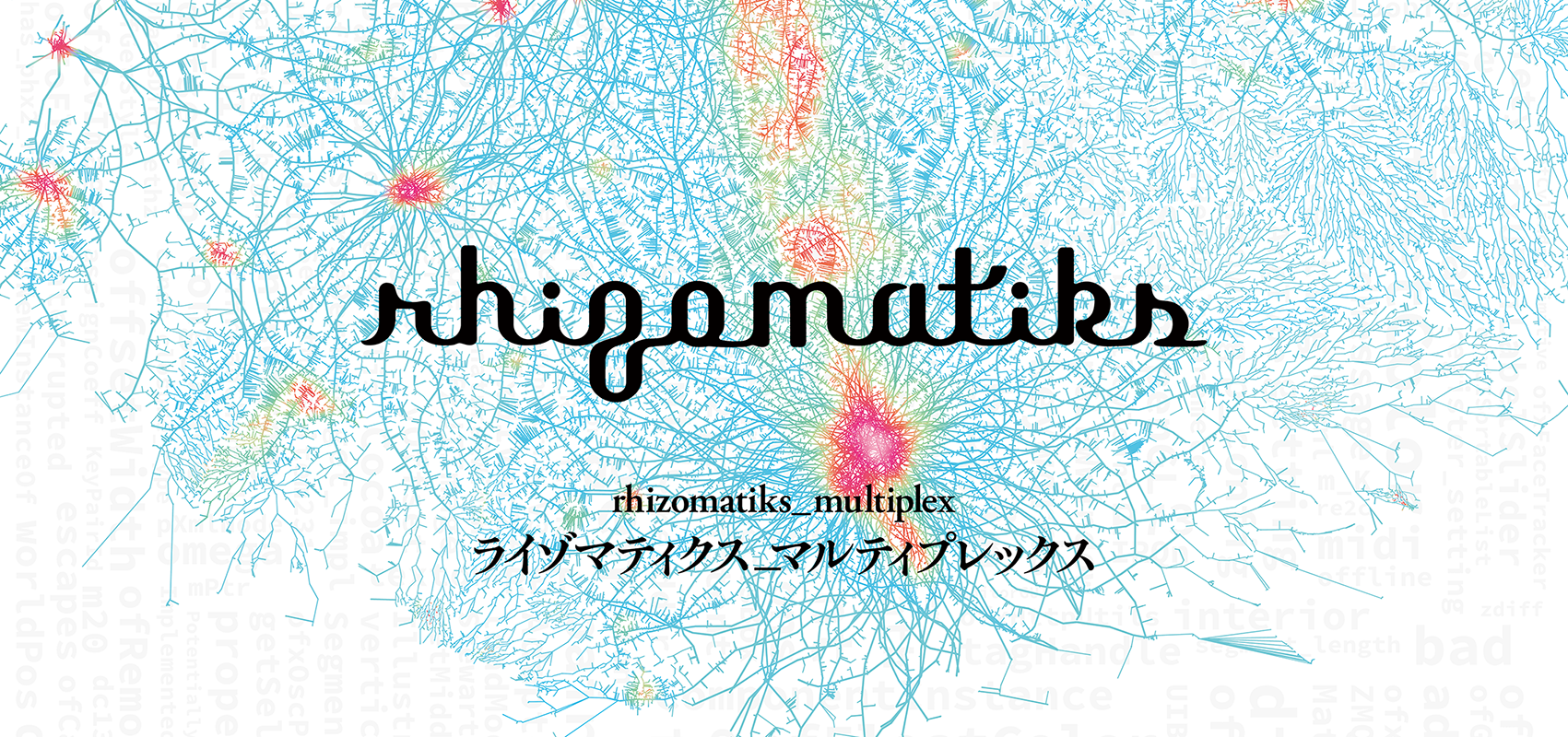 東京都現代美術館 Museum Of Contemporary Art Tokyo 東京都現代美術館 Museum Of Contemporary Art Tokyo