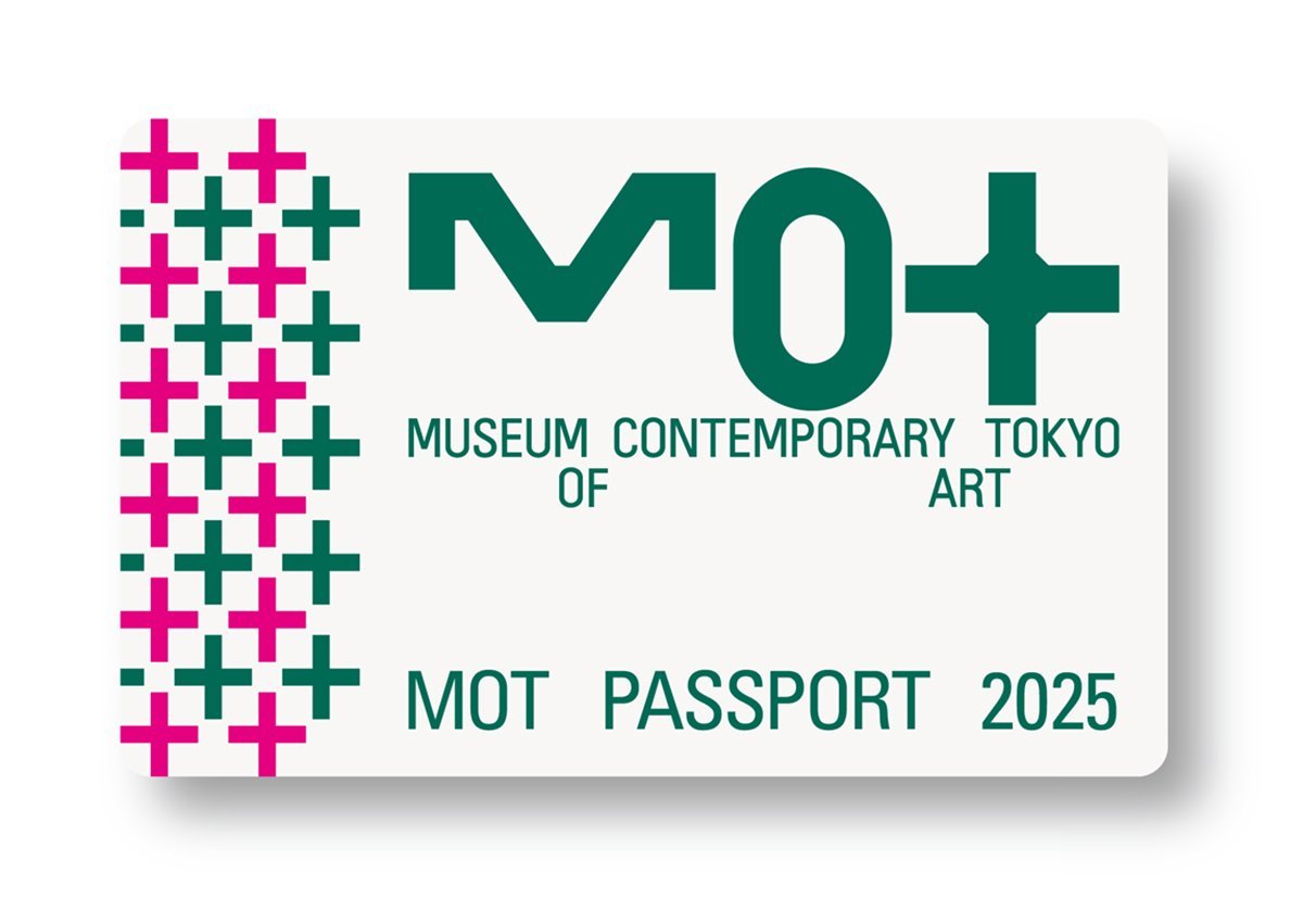 MOTパスポート